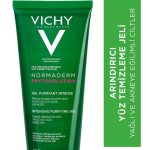 ژل شوینده ویشی مدل Normaderm