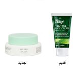 کرم آبرسان تی تری دکتر سی تونا فارماسی