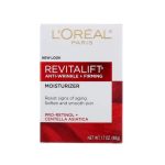 کرم روز لوریل ضد چروک و مرطوب کننده رویتالیفت( لورآل ) revitalift