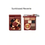 پالت سایه گرامافونی شیگلم رنگ Sunkissed Reverie