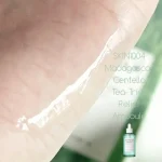 قیمت آمپول سنتلا ماداگاسکار تسکین دهنده چای تریکا اسکین 1004