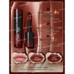 Sheglam Ember Rose Love Nourishing Lip Gloss Pack