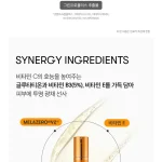 اطلاعات سرم ویتامین سی ریدل شات 100 COSMETICS وی تی