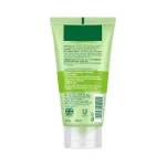 Simple Refreshing Facial Wash Gel 150ml